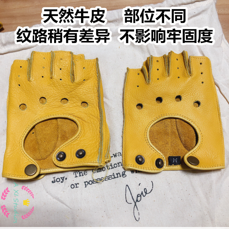 Motorcycle Retro Locomotive Ri - огляд і ціна Leather Driving Glove
